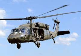 What is Blackhawk Helicopter?